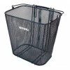 Hinterradkorb Basil Cardiff 35x29x35cm, Schwarz, Engmaschig 1 Hinterradkorb Basil Cardiff 35x29x35cm, Schwarz, Engmaschig -Gepäckträger Verkaufsladen ID 136030 orig 600x600